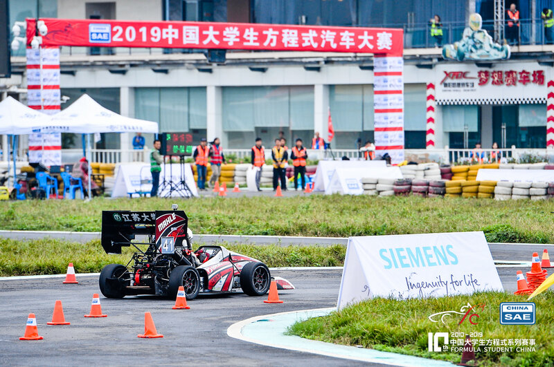 Formula Student Car