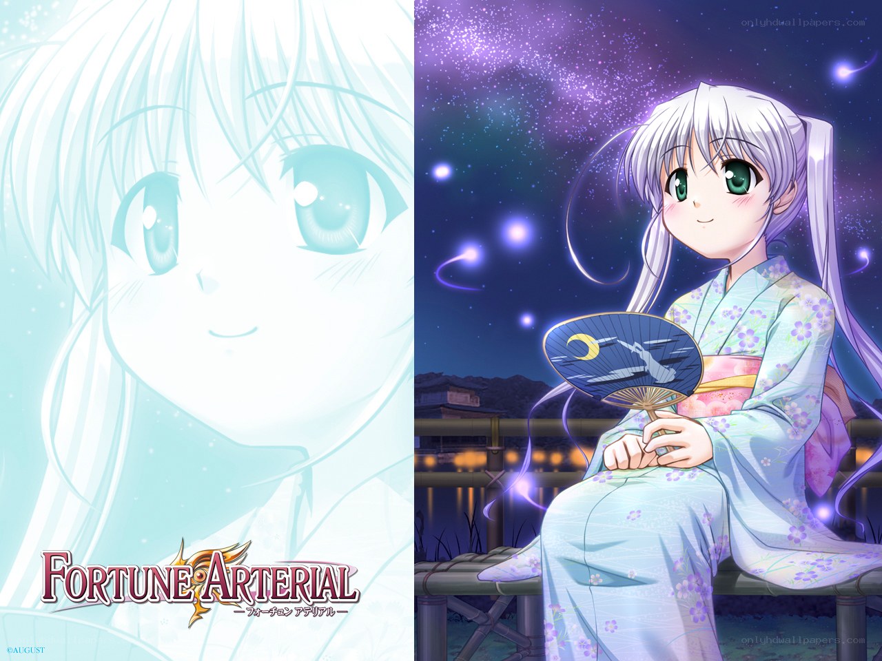 Fortune Arterial anime character
