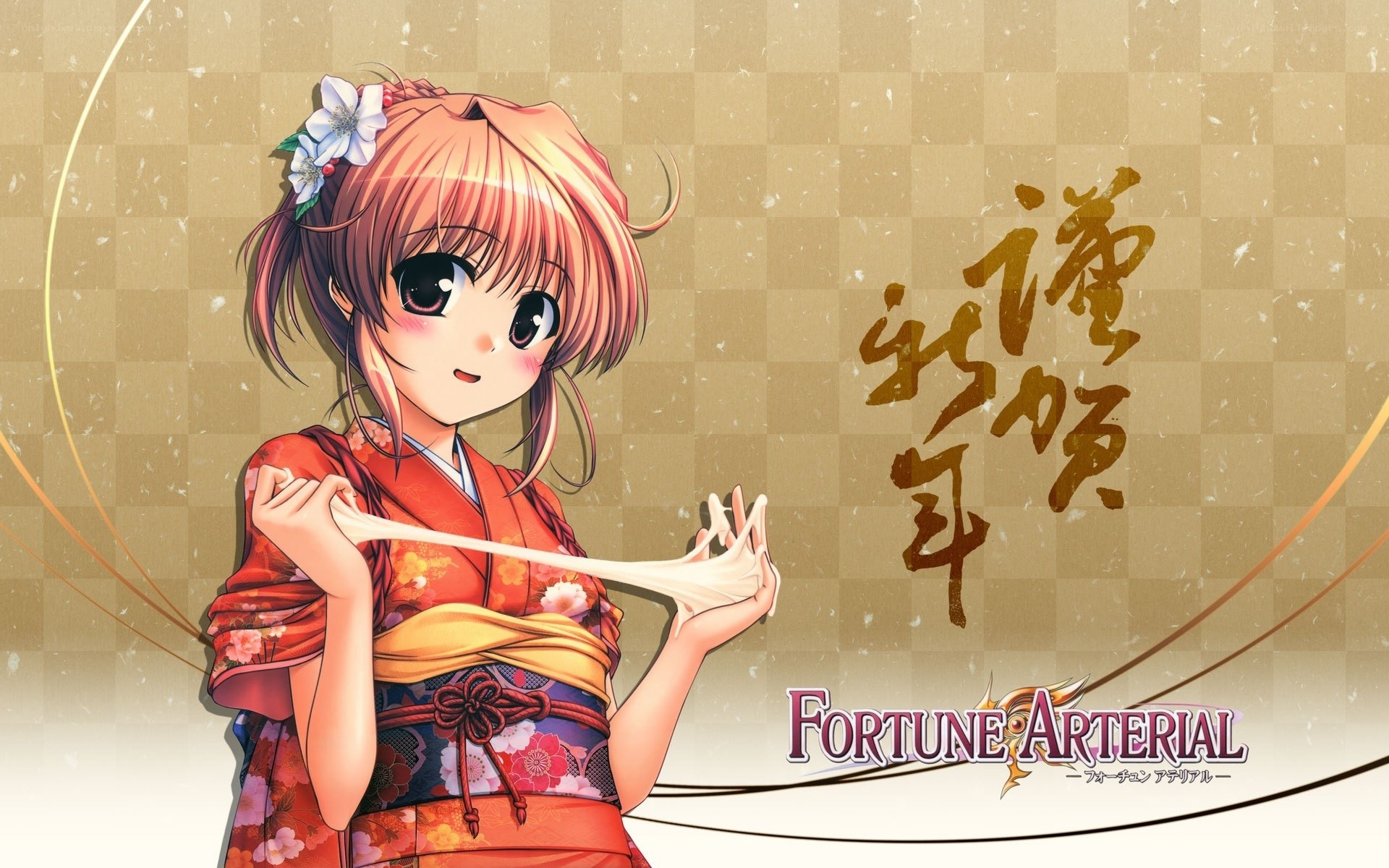 Fortune Arterial character art