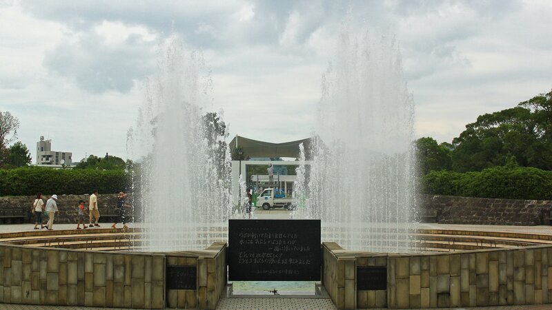 fountain at peace park