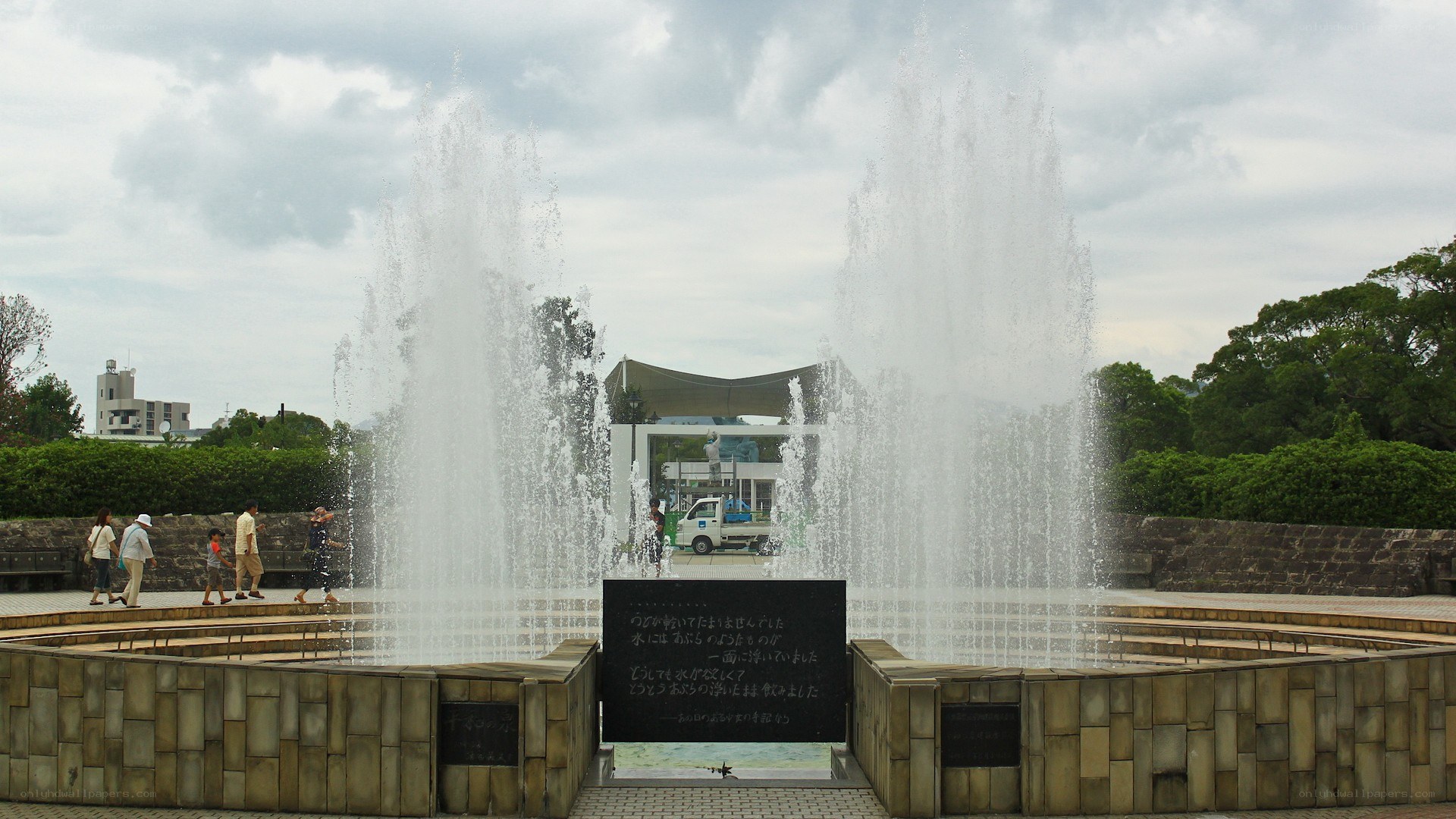 fountain at peace park