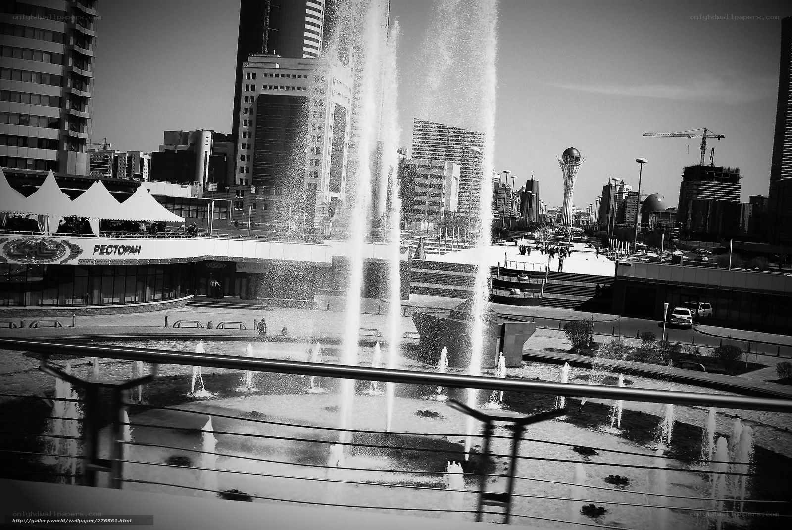 fountain in city center