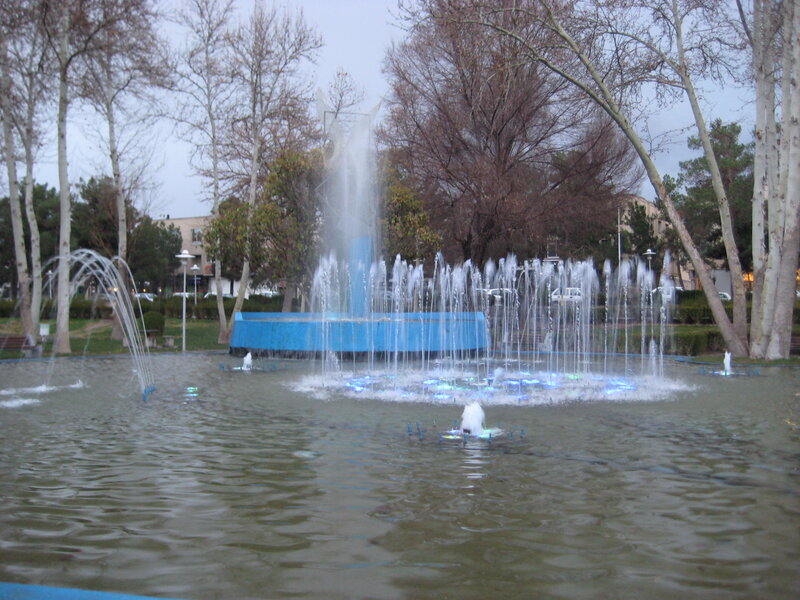 Fountain in Park — Blue, Calm