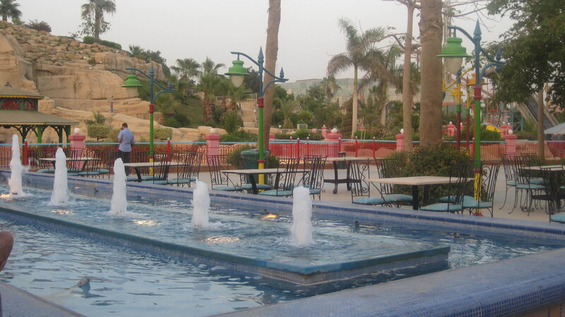 Fountain in Park — Blue