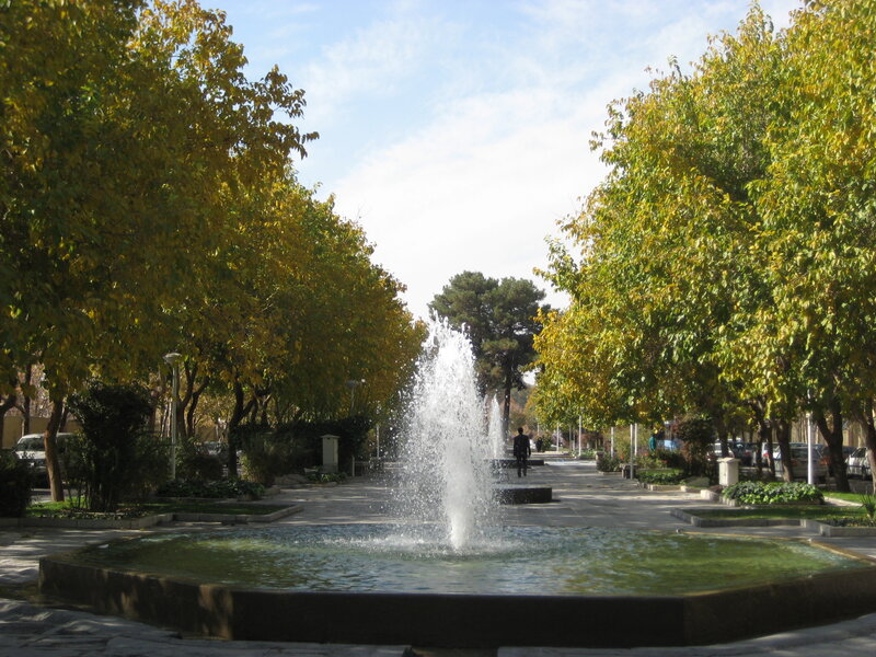 Fountain in Park — Green, Calm