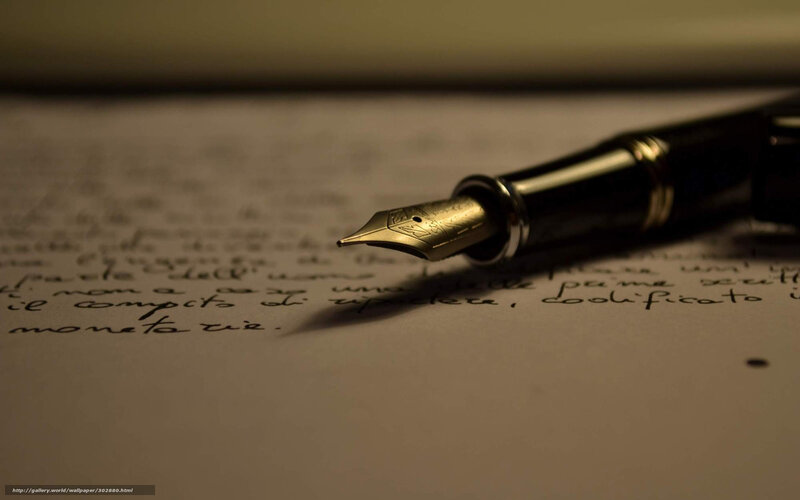 Fountain Pen on Paper — Brown
