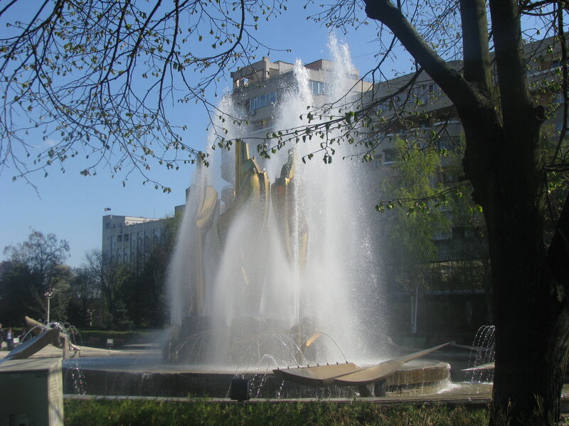 Fountain with Golden Sculptures