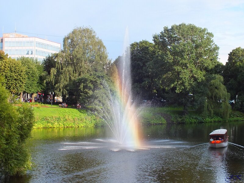 Fountain with Rainbow — Green, Serene, Afternoon