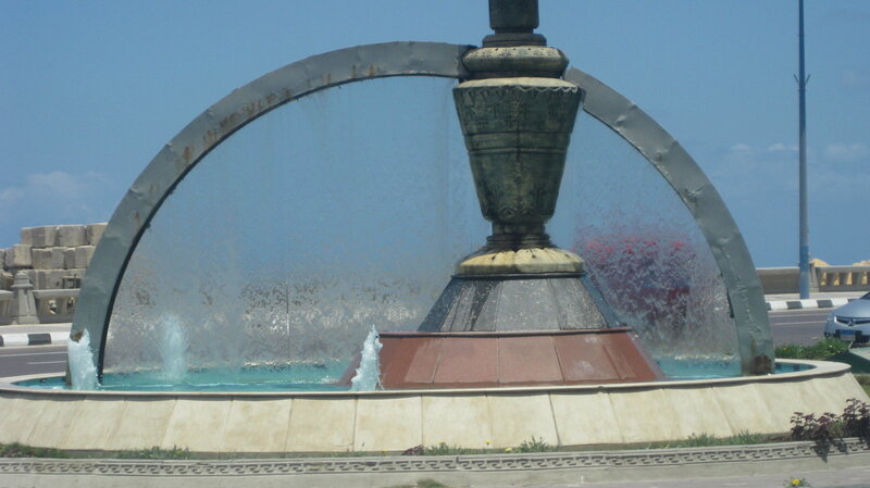 Fountain with Water Arch