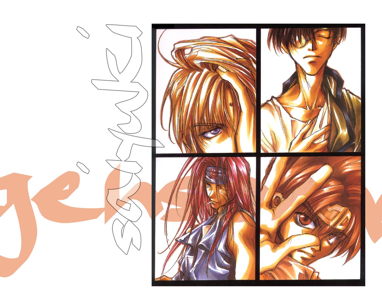 Four anime character portraits