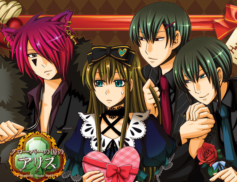 Four Anime Characters — Black, Dramatic, Heart-shaped Box