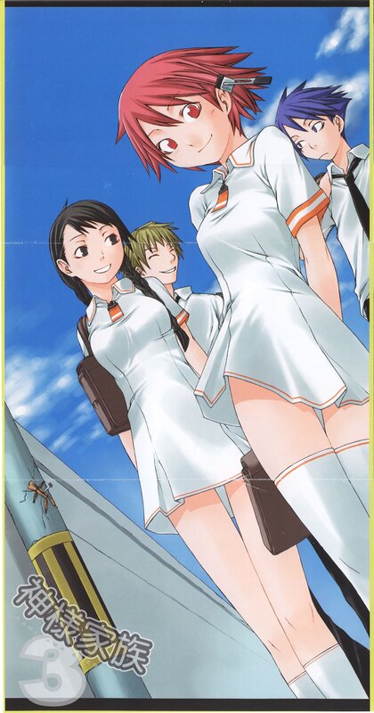 Four Anime Characters — Blue, Cheerful, Afternoon, School Uniforms