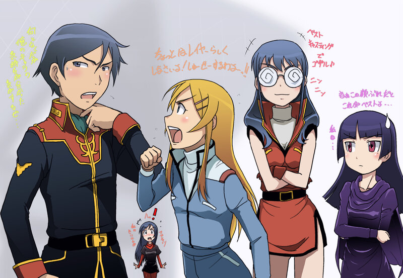 Four Anime Characters — Blue, Dramatic, Text Bubbles