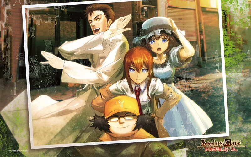 Four Anime Characters — Brown, Dramatic, Afternoon, Photograph