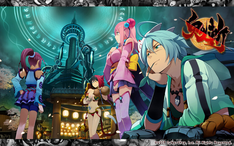 Four Anime Characters — Green, Dramatic, Night