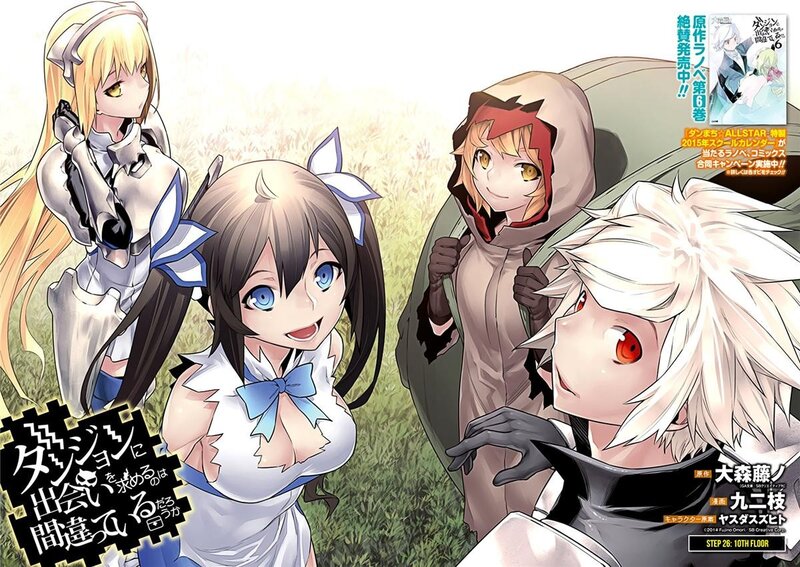 Four Anime Characters in Field — White