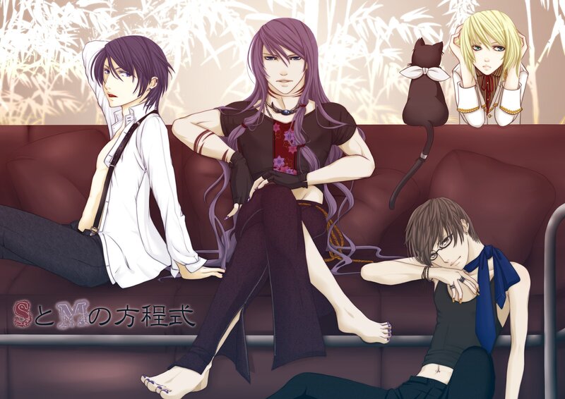 Four anime characters on a couch