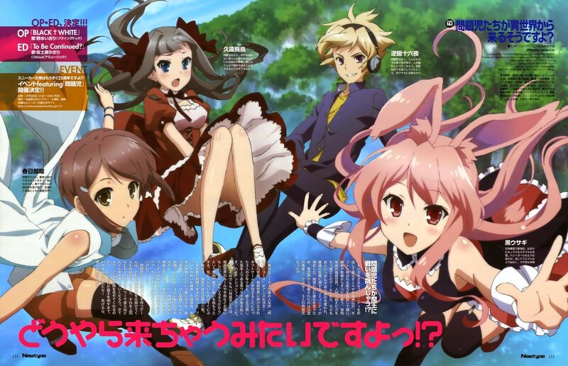 Four Anime Characters — Pink, Playful, Afternoon