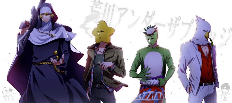 Four Anime Characters — Purple, Dramatic, Gun