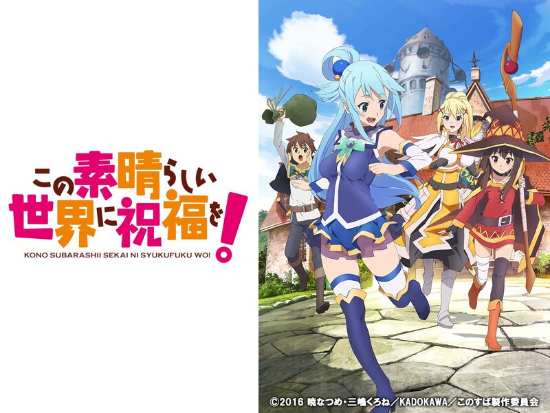 Four Anime Characters Running — Blue, Energetic