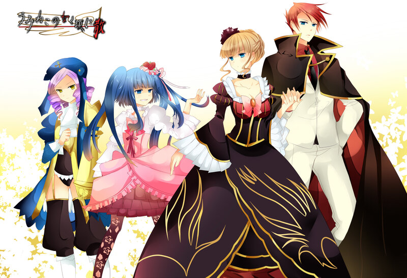 Four Anime Characters — Yellow, Dramatic