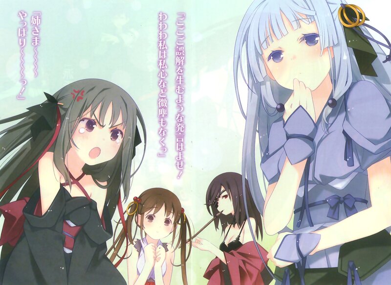Four Anime Girls — Blue, Playful, Text