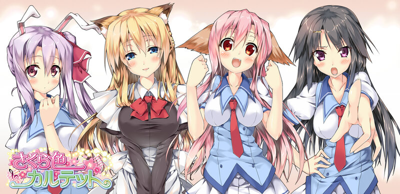 Four Anime Girls — Blue, Playful