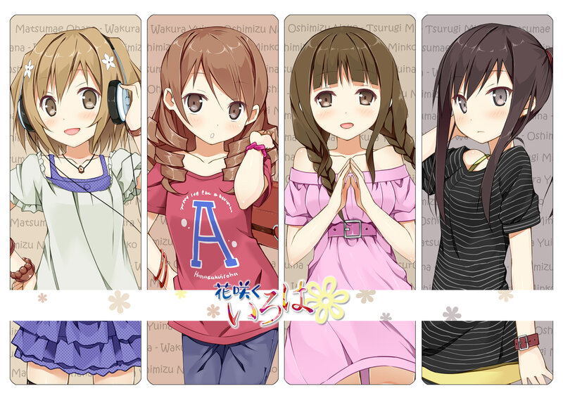 Four Anime Girls — Brown