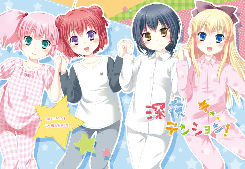 Four Anime Girls in Pajamas