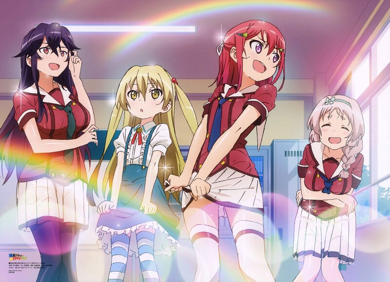 Four Anime Girls in School Uniforms — Pink, Cheerful