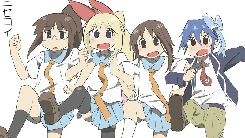 Four Anime Girls in School Uniforms — White, Energetic