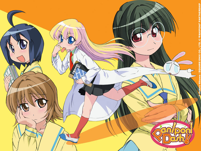 Four Anime Girls in School Uniforms — Yellow