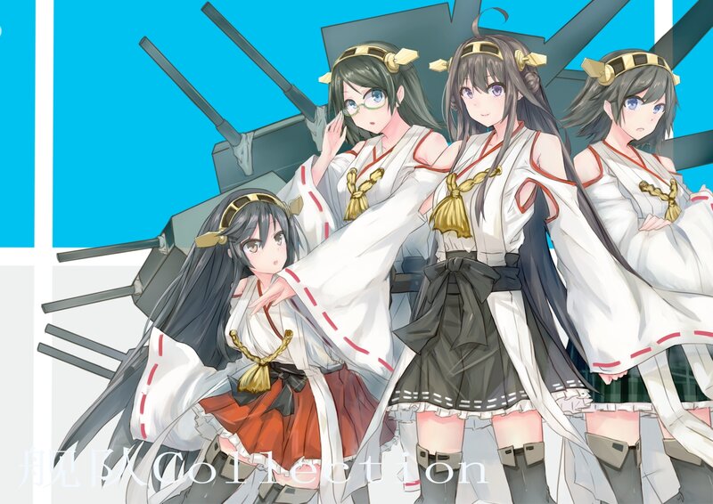 Four Anime Girls in Shrine Attire