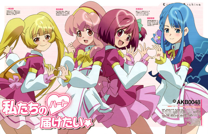 Four Anime Girls in Uniforms — Pink, Cheerful, School Uniform