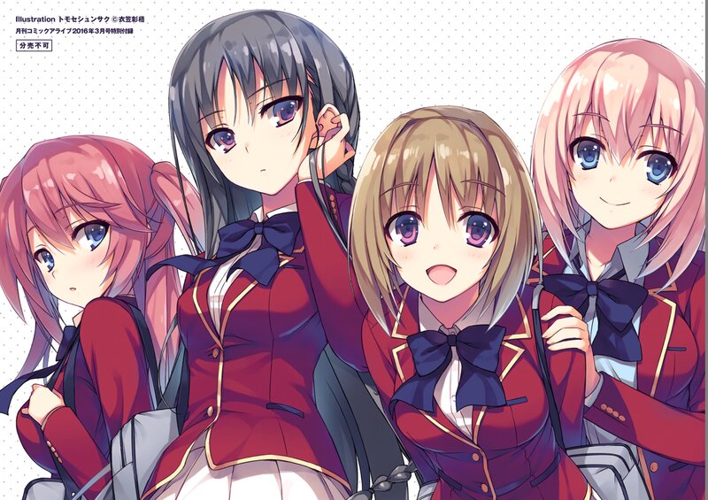 Four Anime Girls in Uniforms — Red, Cheerful