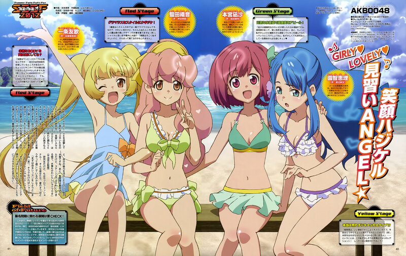 Four Anime Girls on Beach