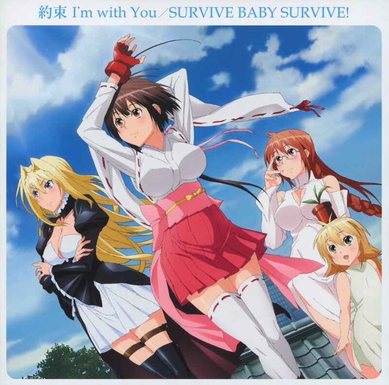 Four Anime Girls on Rooftop
