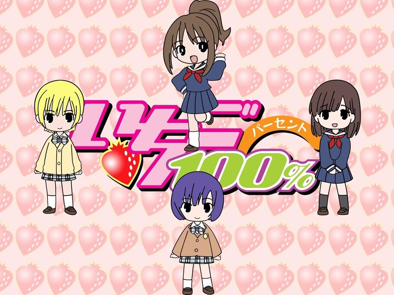 Four Anime Girls — Pink, Cheerful, School Uniforms, Strawberries