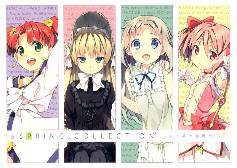 Four Anime Girls — Pink, Cheerful, Spring