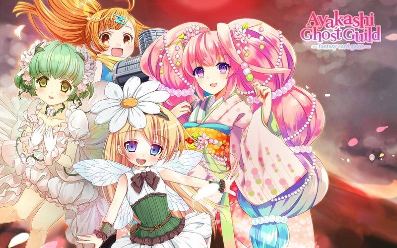 Four Anime Girls — Pink, Dramatic, Flowers