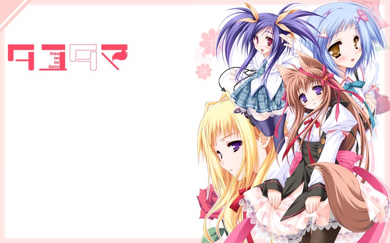 Four Anime Girls — Pink, Playful, School Uniforms, Flowers