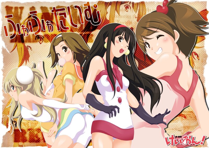 Four Anime Girls — Red, Playful, Bubbles