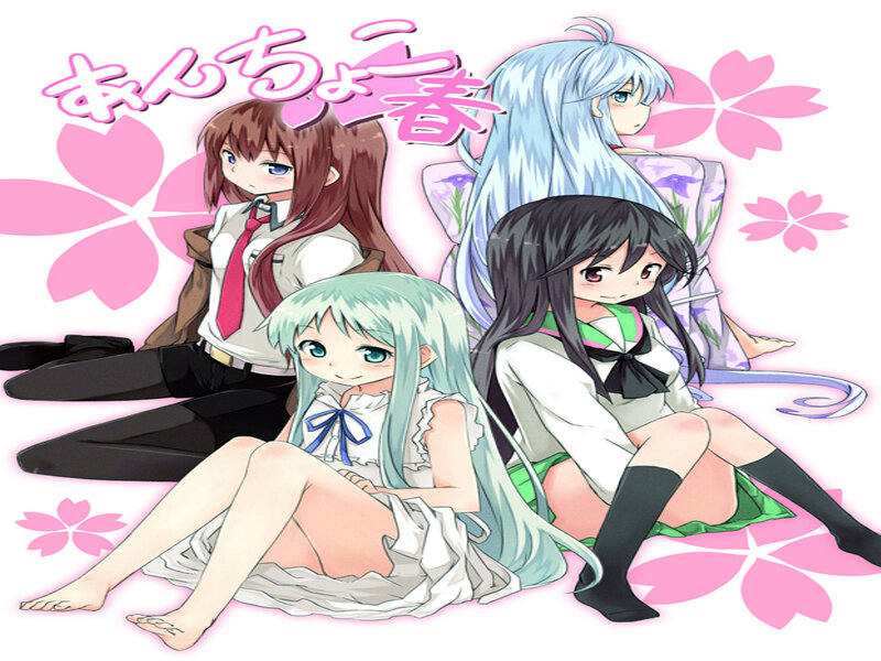 Four Anime Girls Sitting — Pink, Calm