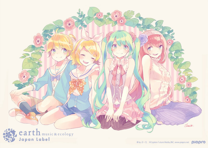 Four Anime Girls Sitting — Pink, Cheerful