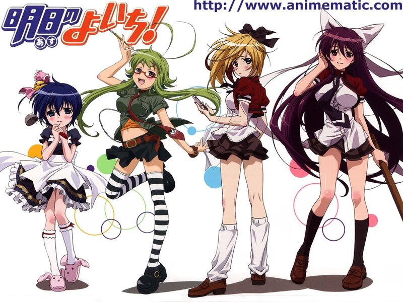 Four Anime Girls — White, Playful, School Uniforms