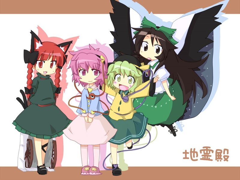 four anime girls with animal ears