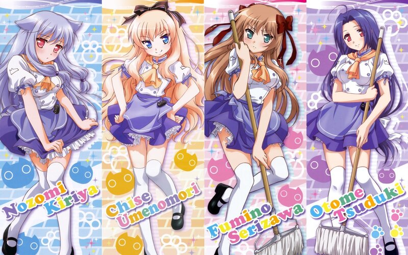 Four anime girls with brooms