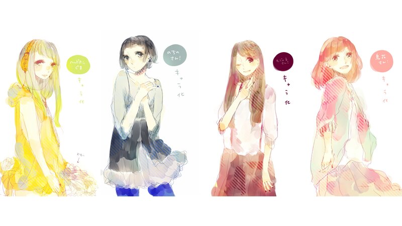 Four Anime Girls — Yellow, Calm
