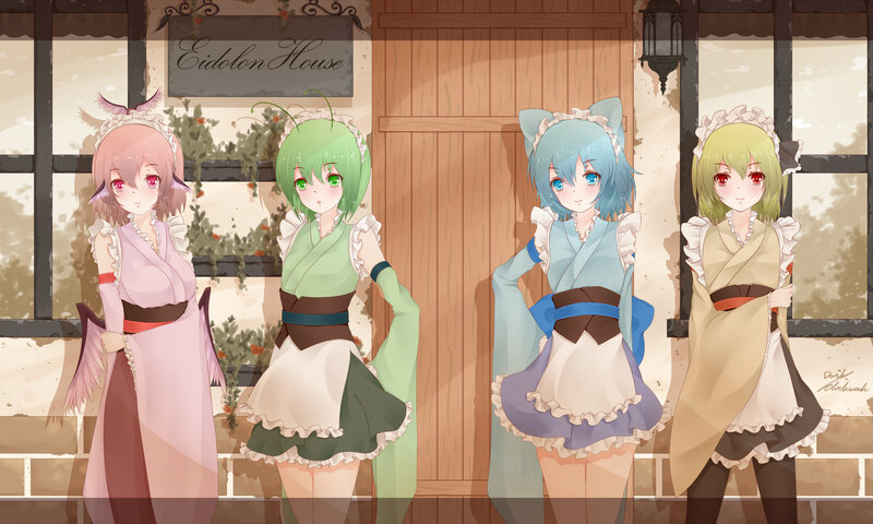 Four Anime Maids — Pink