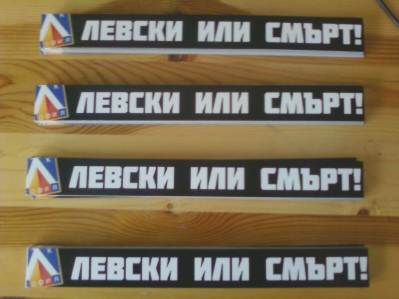 Four Bumper Stickers
